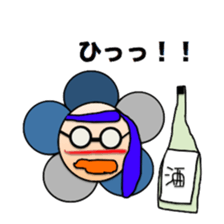 Colorful Flowers1 sticker #4125303