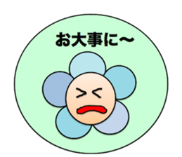 Colorful Flowers1 sticker #4125307