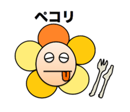 Colorful Flowers1 sticker #4125310