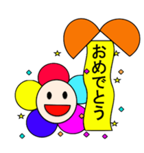 Colorful Flowers1 sticker #4125321