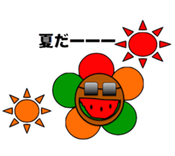 Colorful Flowers1 sticker #4125326