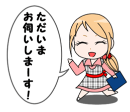 Family restaurant clerk Karin sticker #4125448