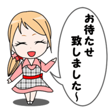 Family restaurant clerk Karin sticker #4125449