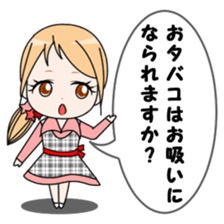 Family restaurant clerk Karin sticker #4125451