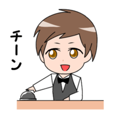 Family restaurant clerk Karin sticker #4125457