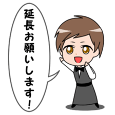 Family restaurant clerk Karin sticker #4125462