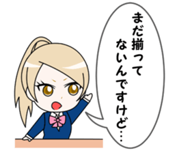 Family restaurant clerk Karin sticker #4125465