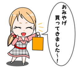 Family restaurant clerk Karin sticker #4125471