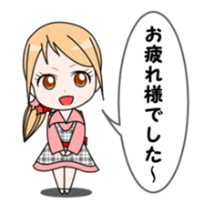 Family restaurant clerk Karin sticker #4125472