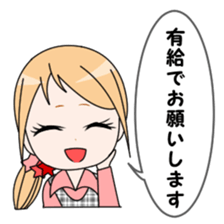 Family restaurant clerk Karin sticker #4125473