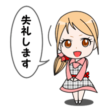 Family restaurant clerk Karin sticker #4125476