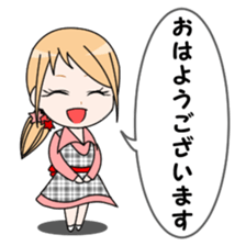 Family restaurant clerk Karin sticker #4125478