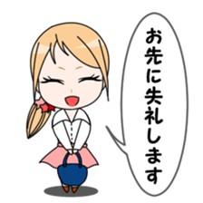 Family restaurant clerk Karin sticker #4125479