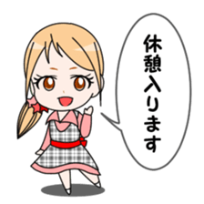 Family restaurant clerk Karin sticker #4125481