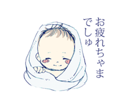 Genius baby KEIGOKUN sticker #4125546