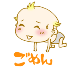 Octopus and a baby sticker #4125568