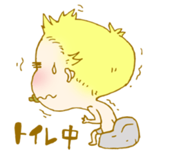 Octopus and a baby sticker #4125573