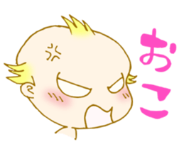 Octopus and a baby sticker #4125574