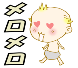 Octopus and a baby sticker #4125575