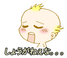 Octopus and a baby sticker #4125576