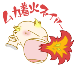 Octopus and a baby sticker #4125577