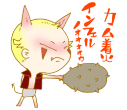 Octopus and a baby sticker #4125578