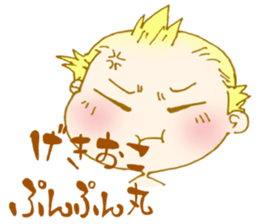 Octopus and a baby sticker #4125592