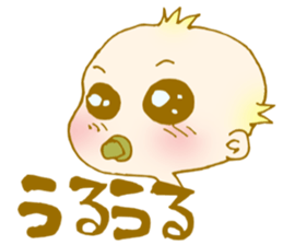 Octopus and a baby sticker #4125605