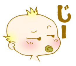 Octopus and a baby sticker #4125607