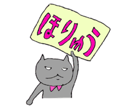 Pink and Blue collar cat sticker #4125689