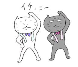 Pink and Blue collar cat sticker #4125704