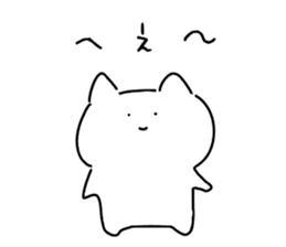 Magao cat sticker #4125728