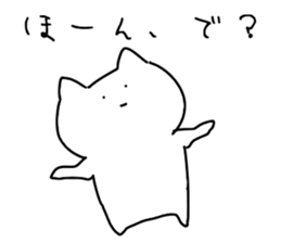 Magao cat sticker #4125739