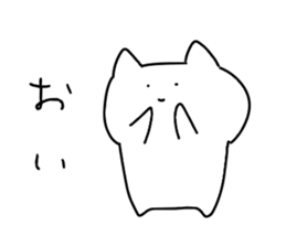 Magao cat sticker #4125751