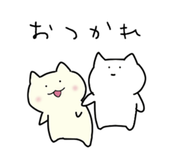 Magao cat sticker #4125754