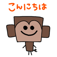 Monkey-Box sticker #4125928