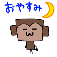 Monkey-Box sticker #4125933