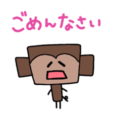 Monkey-Box sticker #4125939