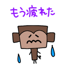 Monkey-Box sticker #4125941