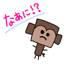 Monkey-Box sticker #4125945