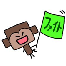 Monkey-Box sticker #4125950