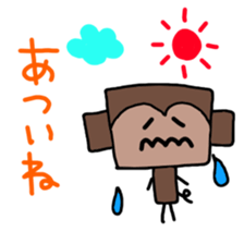 Monkey-Box sticker #4125953