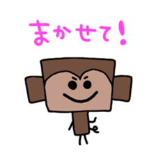 Monkey-Box sticker #4125955