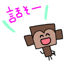 Monkey-Box sticker #4125958