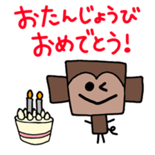 Monkey-Box sticker #4125961