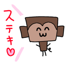 Monkey-Box sticker #4125967