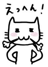 Mom cat 2 sticker #4125969