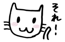 Mom cat 2 sticker #4125972