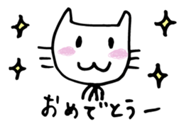 Mom cat 2 sticker #4125974