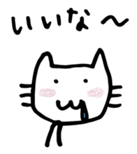 Mom cat 2 sticker #4125976